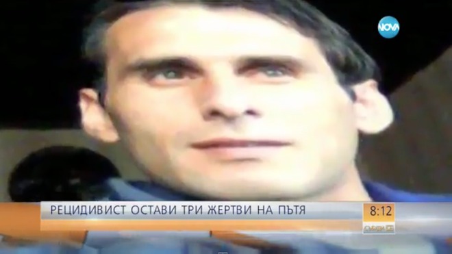 Хуриет Сюлейманов бе арестуван вчера в Германия