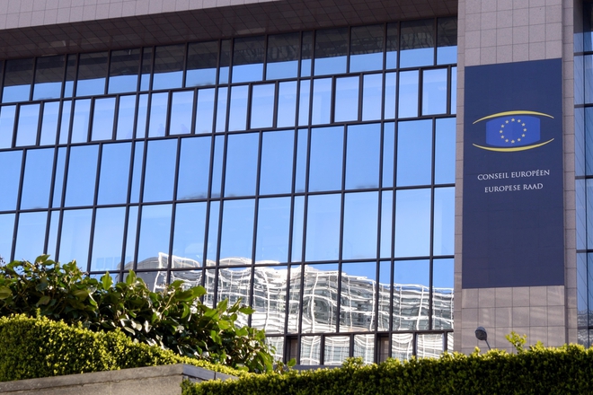 Sgradata na evropeyskiya savet v bryuksel