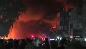 Атентатът в Багдад, 2 юли 2016 г.