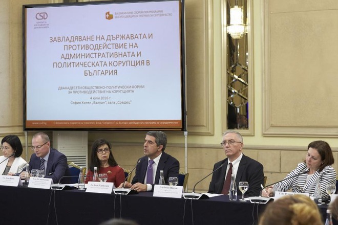 Prezidentat na obshtestveno politicheski forum sreshtu koruptsiyata