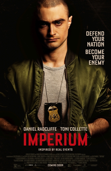 Даниел Радклиф на плакат за Imperium