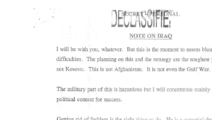 "С теб съм, каквото и да става"