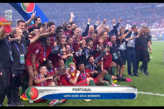 Portugaliya novite evropeyski shampioni po futbol