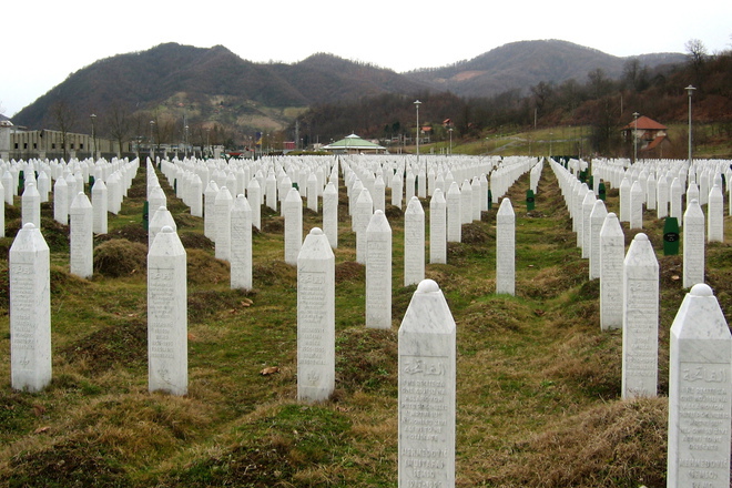 Nadgrobnite plochi ot srebrenitsa