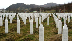 Надгробните плочи от Сребреница