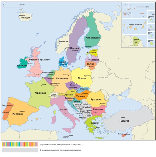 Карта на Европейския съюз към 2016 г.