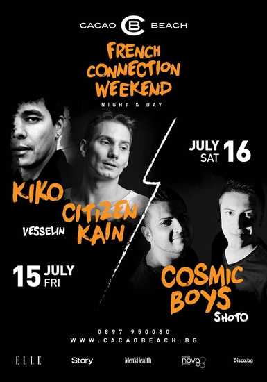 French Connection Weekend