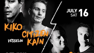 French Connection Weekend