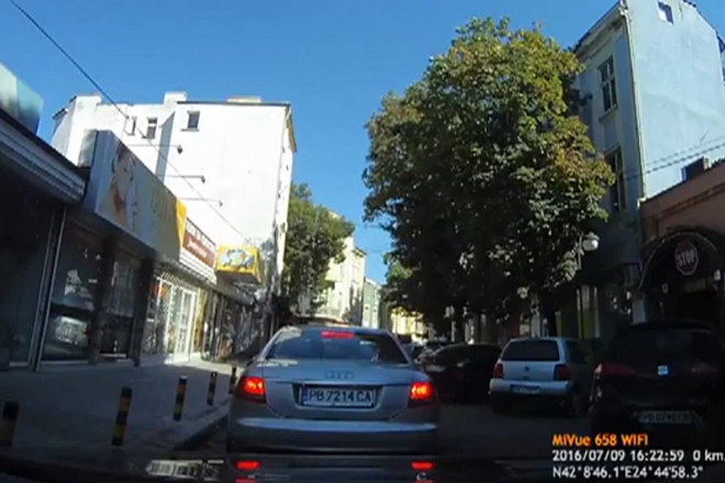 Plovdivski shofyor strelya za da mu napravyat pat