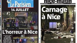 Френската преса след кървавия 14 юли