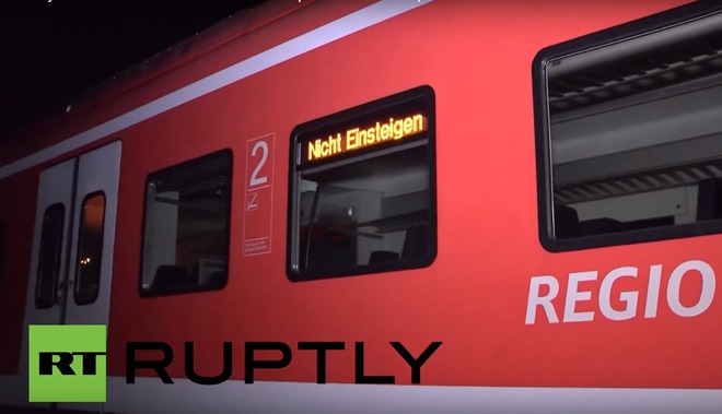 Влакът, където е станало нападението