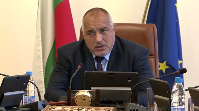 Бойко Борисов по време на заседание на Министерския съвет