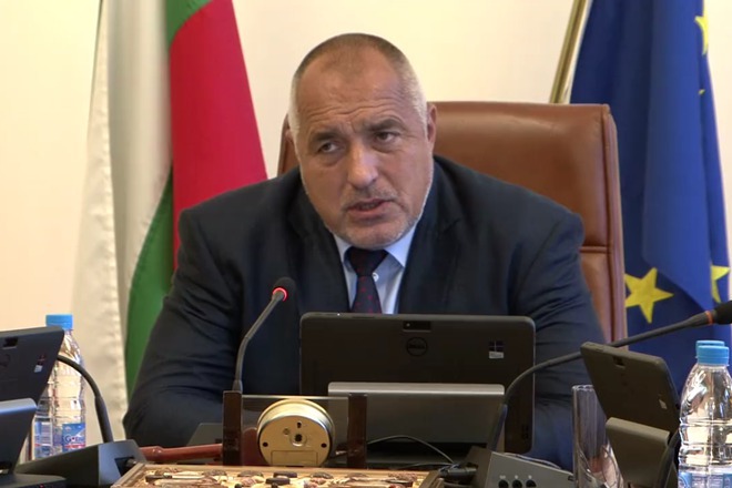 Boyko borisov po vreme na zasedanie na ministerskiya savet