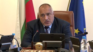 Бойко Борисов по време на заседание на Министерския съвет