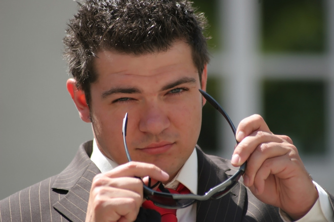 Младите професионалисти 