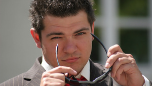 Младите професионалисти 