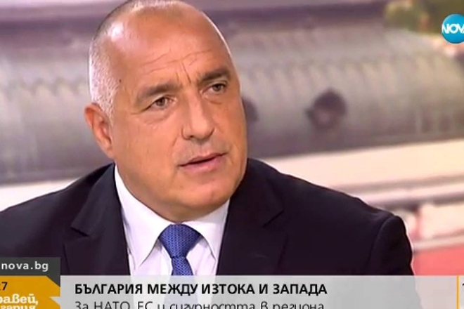 Boyko borisov v zdravey balgariya 22 yuli 2016 g