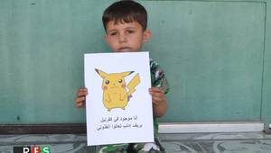 Pokemon GO в помощ на сирийските деца