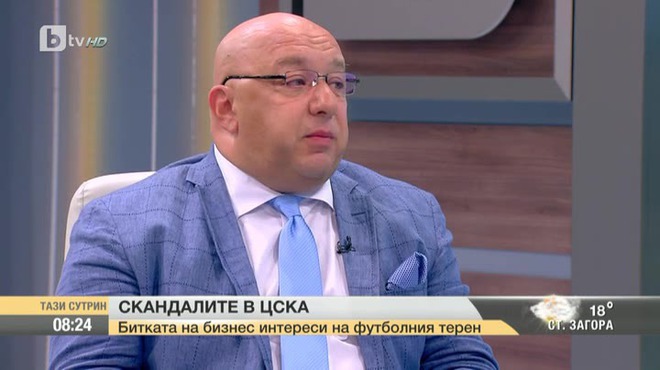 Красен Кралев Върху мен не е имало натиск за ЦСКА - bTV Нови.mp4