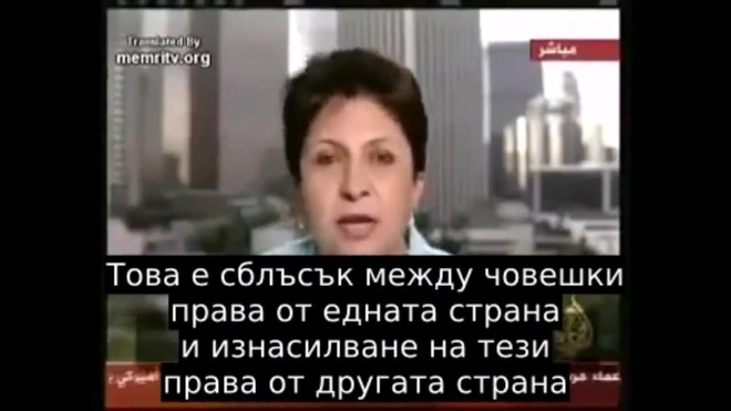 Вижте какво казва психиатър Уафа Султан за сблъсъка между цивилизация и изостаналост. 