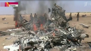 Сваленият руски военен хеликоптер в Сирия