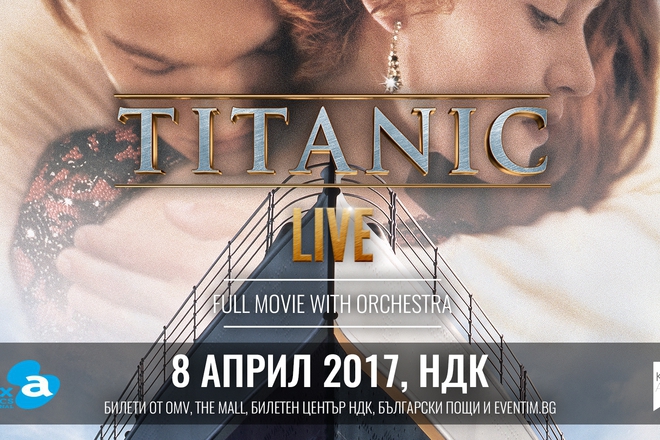 Nov plakat za titanik live 8 april 2017 g
