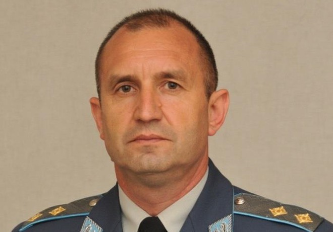 Ген. Румен Радев