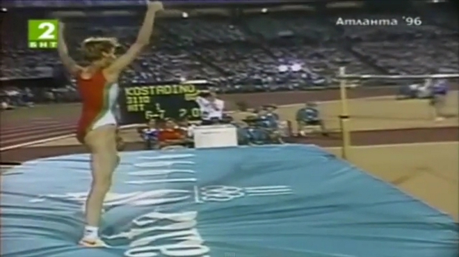 20 години от олимпийската титла на Стефка Костадинова в Атланта 1996