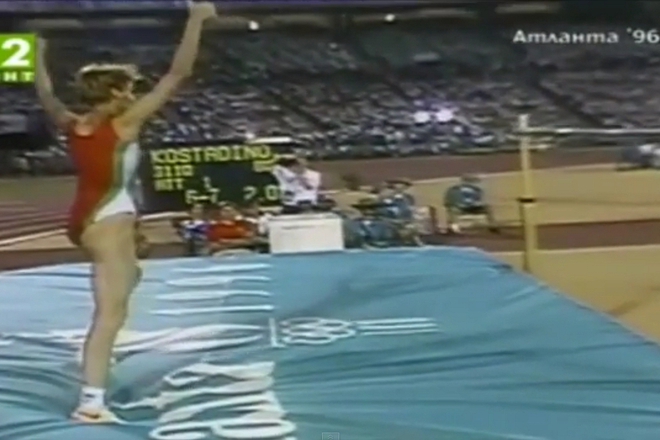 20 godini ot olimpiyskata titla na stefka kostadinova v atlanta 1996