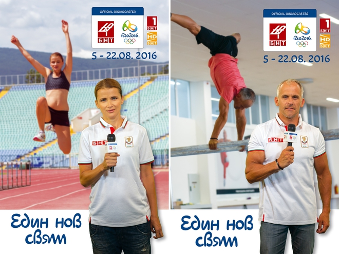 Тереза Маринова и Йордан Йовчев като олимпийски коментатори