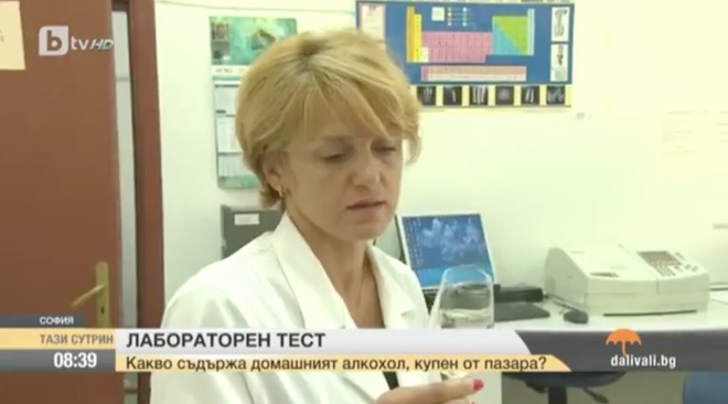 Спирт с вода, вместо ракия. Опасни ли са за здравето?