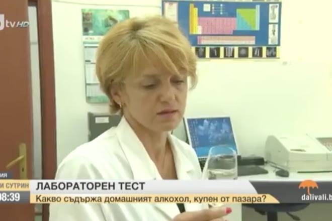 Spirt s voda vmesto rakiya opasni li sa za zdraveto