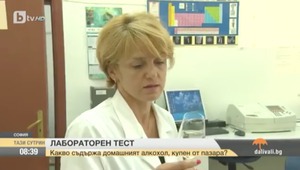 Спирт с вода, вместо ракия. Опасни ли са за здравето?