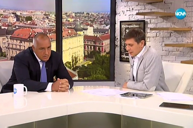 Boyko borisov v zdravey balgariya