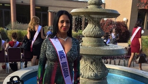 Анита Мейзер на конкурса "Мисис Свят"