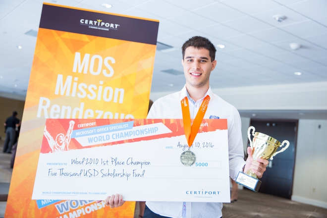 Георги Бошев - шампион в олимпиадата на "Майкрософт"