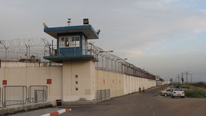 Сграда на затвор