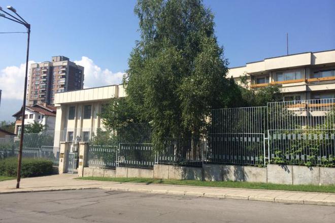 Ruskoto posolstvo v sofiya