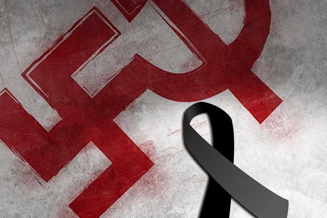 Denyat na chernata lentichka