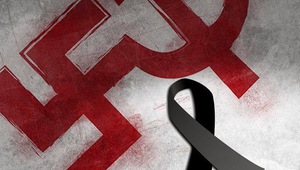 Денят на черната лентичка