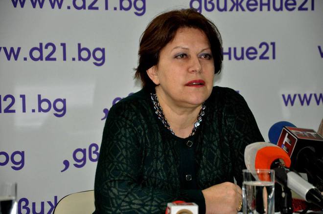 Лидерът на "Движение 21" Татяна Дончева