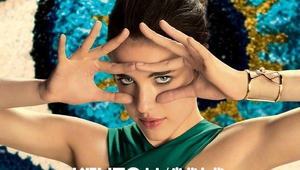 Маргарет Куоли в рекламата на Kenzo World