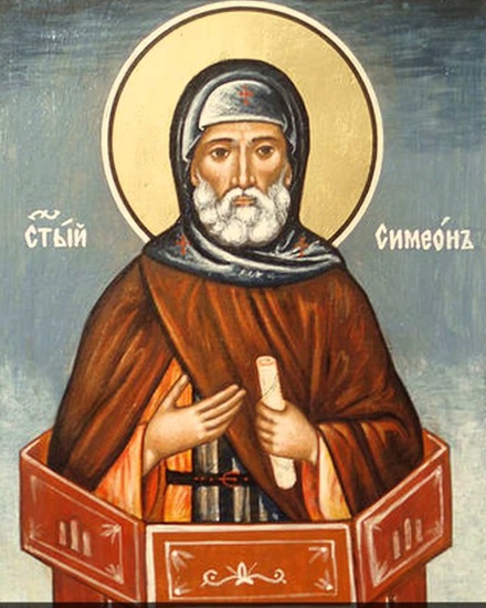 Св. Симеон Стълпник