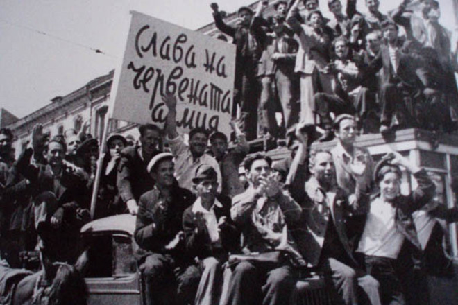 Posreshtaneto na chervenata armiya sled 9 septemvri 1944 g