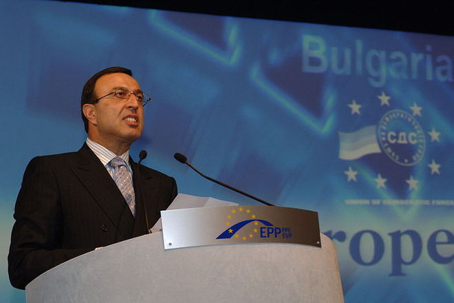 Prezidentat petar stoyanov na kongres na enp
