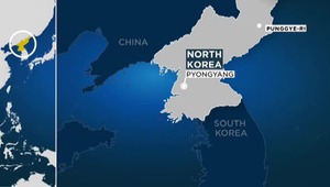 Пореден тест на Северна Корeя за ядрено оръжие