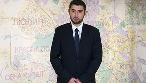 Столичният общински съветник от ВМРО Карлос Контрера