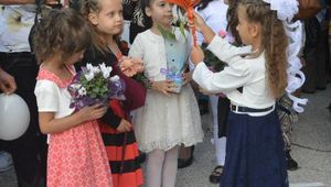 Първи учебен ден