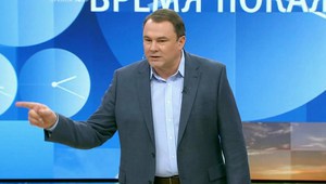 Пьотр Толстой