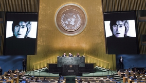 Среща на високо равнище в ООН